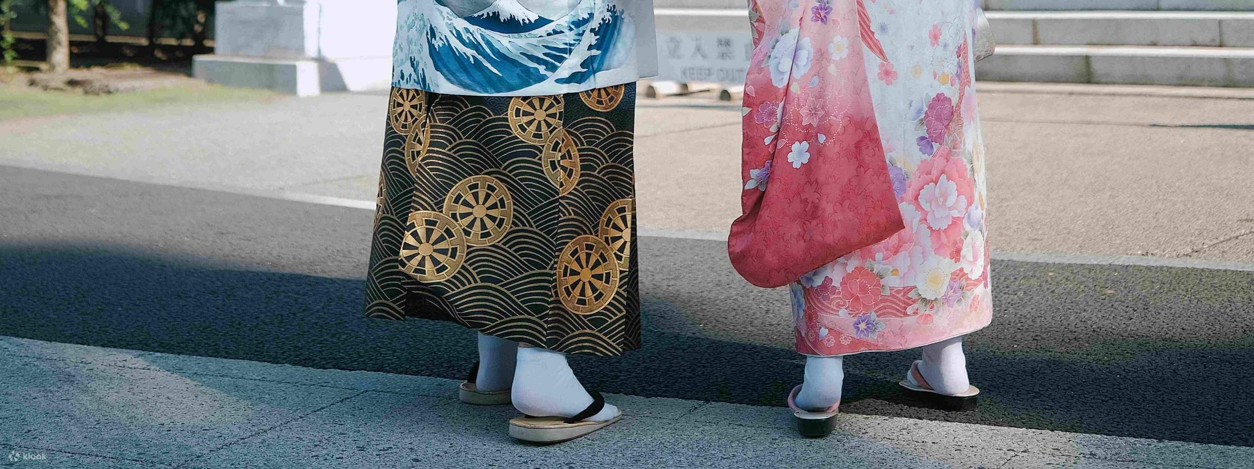 Esperienza di noleggio kimono e furisode ad Asakusa (fornito da Kanon, Tokyo/Kimono Komachi)