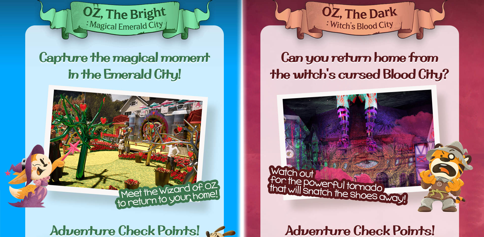 บัตรเข้าสวนสนุก Everland ในเกาหลี