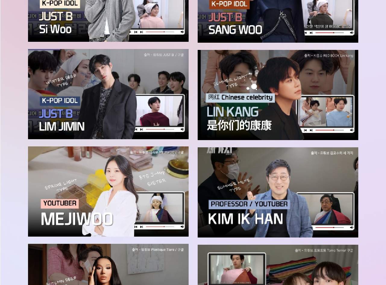 Phân tích màu sắc cá nhân và trang điểm Colorize ở Myeongdong Seoul