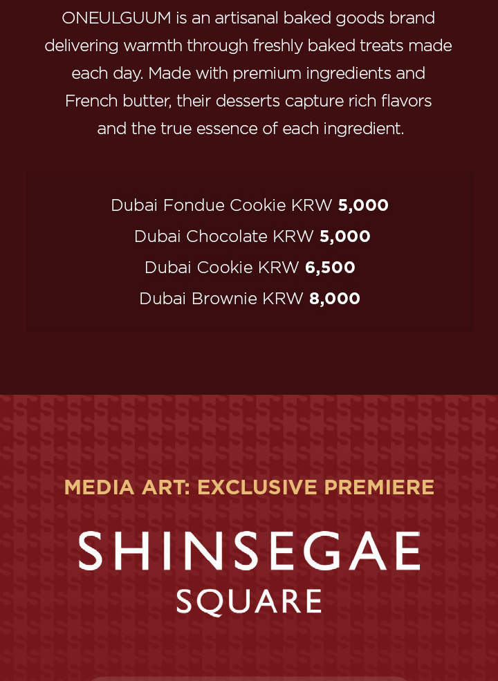 Shinsegae Department Store Benefit Coupon in Myeongdong