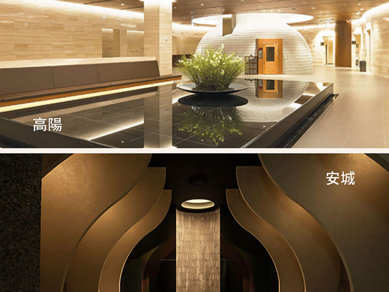 韓國 AQUAFIELD 門票（河南／高陽／安城分店）