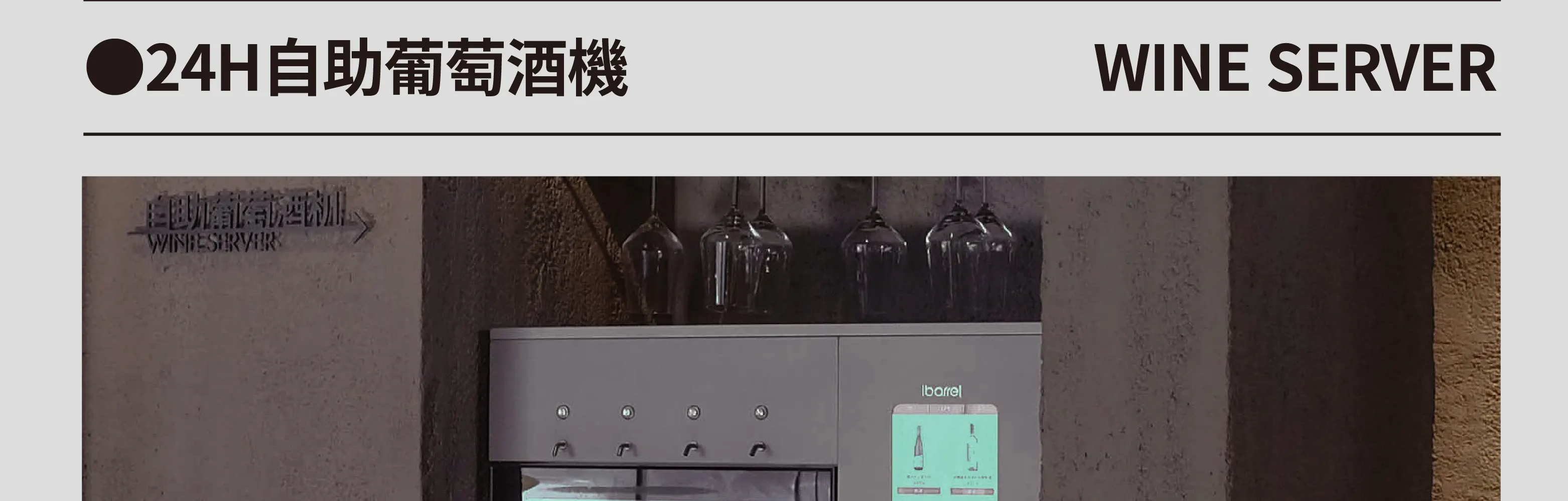 深圳诺亚酒店