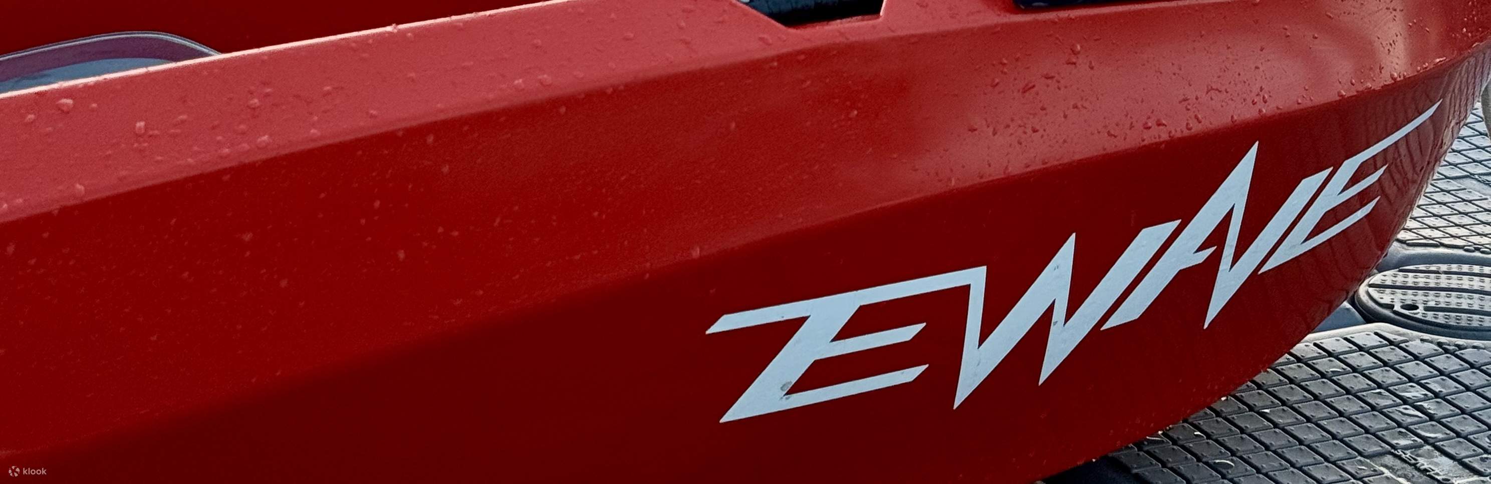 Shenzhen Bay Yacht Club｜F1 Karting acuático de velocidad extrema