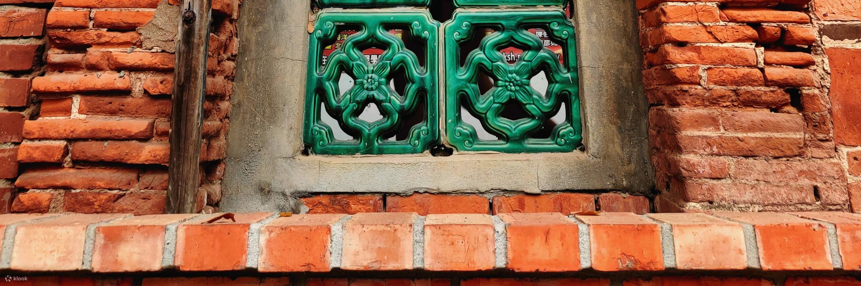 Bảo tàng Mỹ thuật Vu Đăng Ích