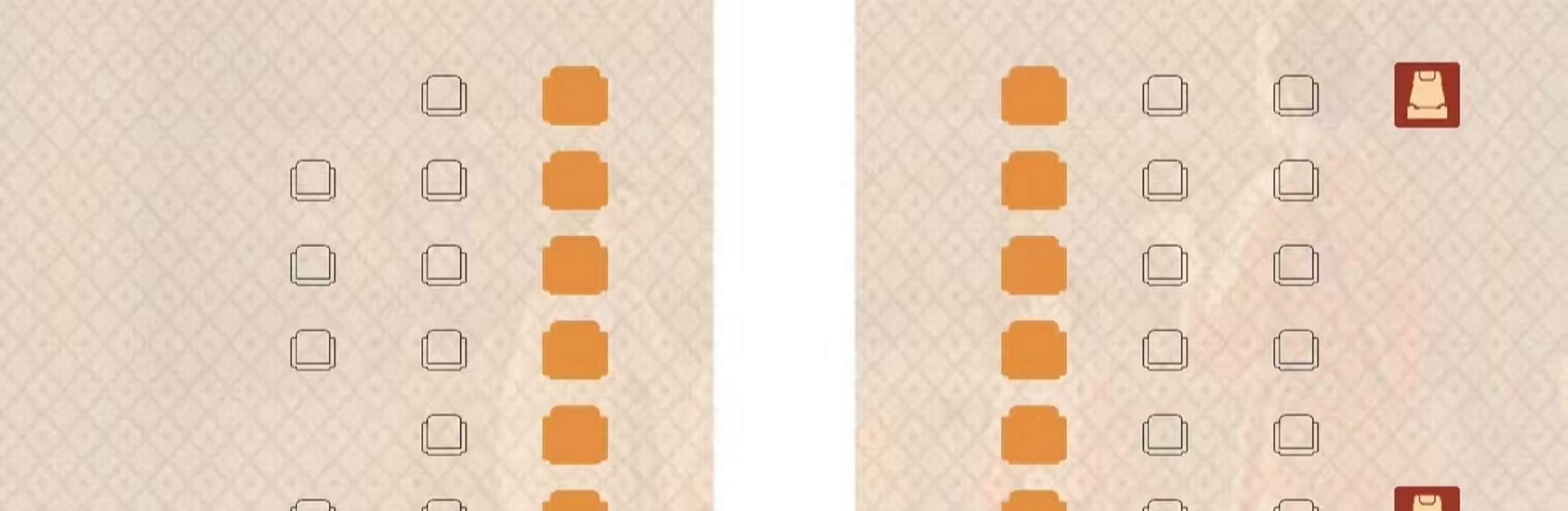 Plano de asientos para la función de 