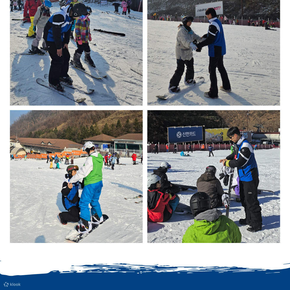 Elysian 官方滑雪學校：私人滑雪和單板滑雪課程