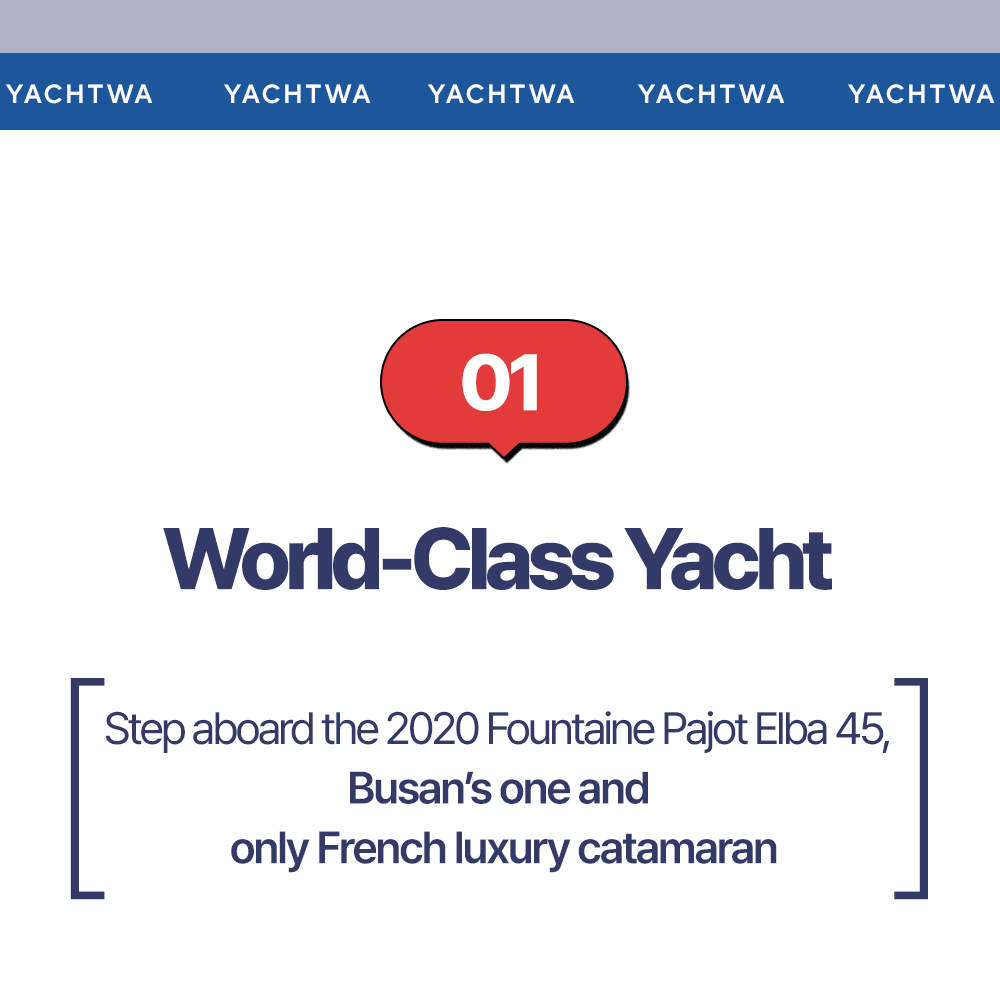 FOUNTAINE PAJOT ELBA 45