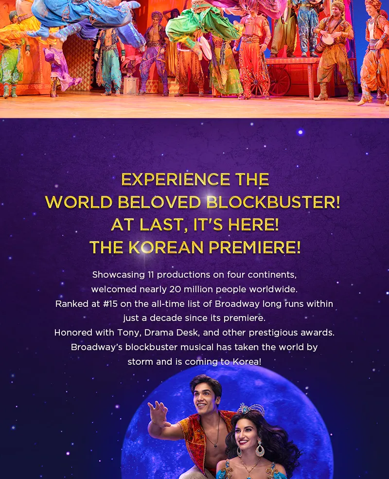 ALADDIN The Musical Ticket in Seoul