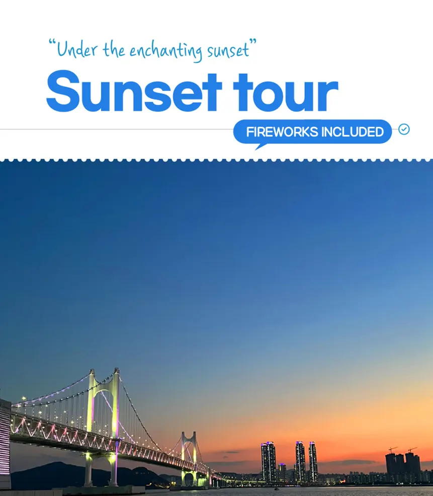 釜山游艇之旅 海云台河巡游