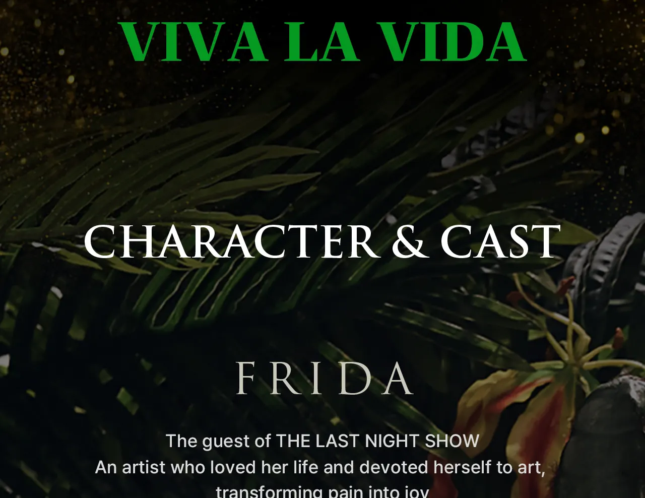 首尔音乐剧《FRIDA》门票