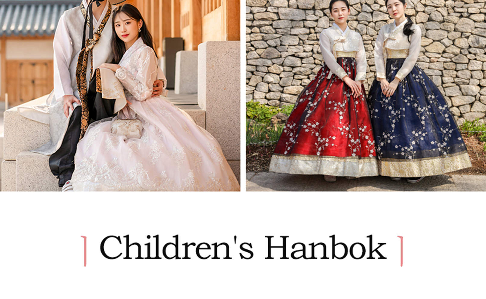 景福宮傳統韓服 & 髮型設計體驗