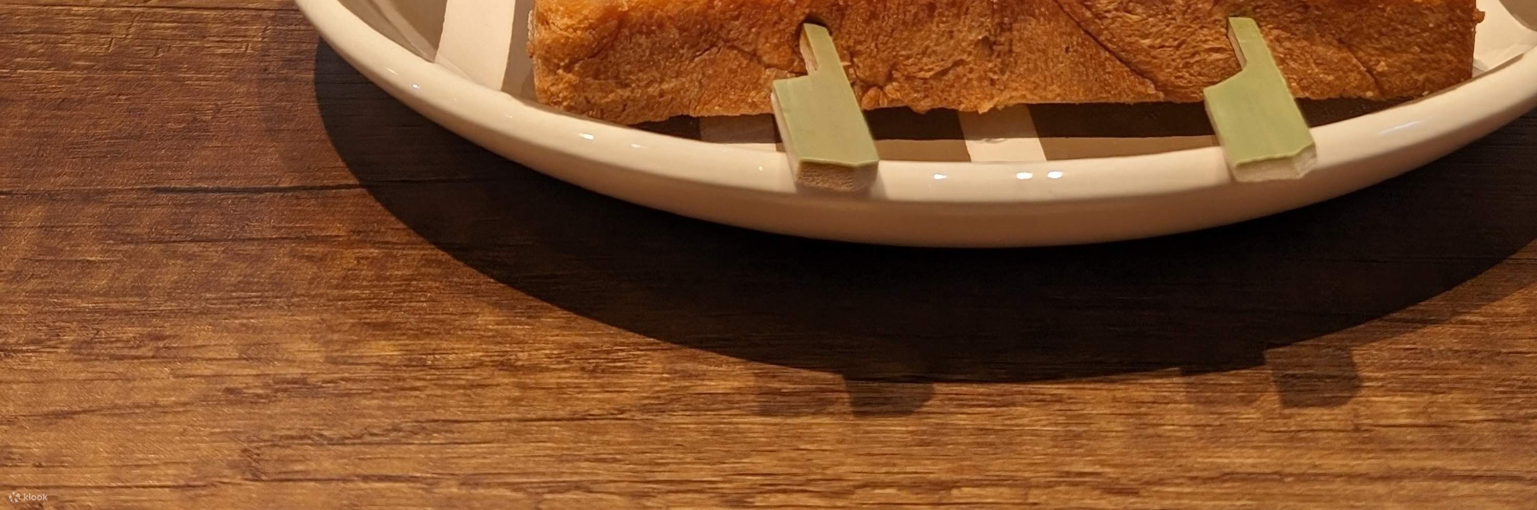 エコロジカルグリーン大稲埕店