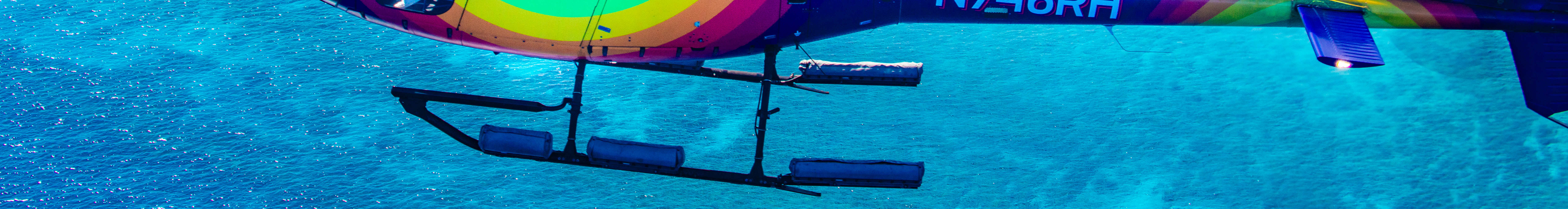 コハラコースト 火山と滝を巡る90分ヘリコプターツアー - ドアあり／なし