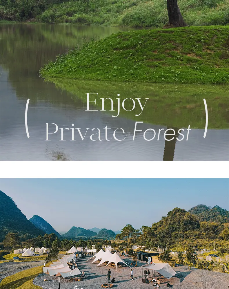 积庆里仙湖Go Safari露营