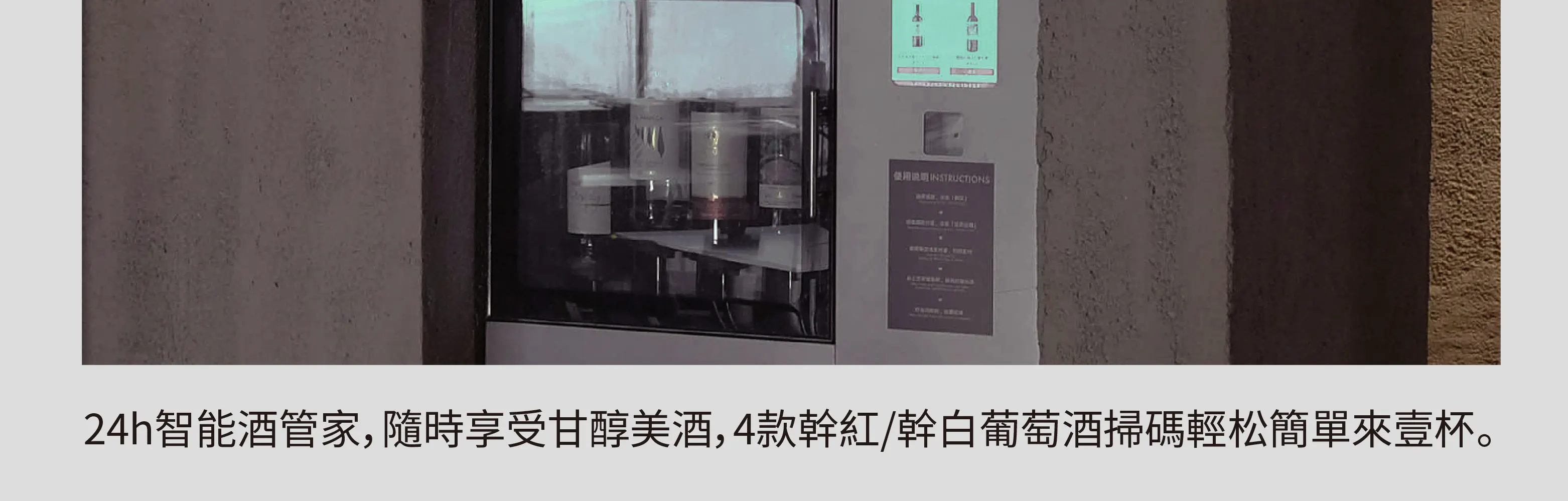 深圳诺亚酒店