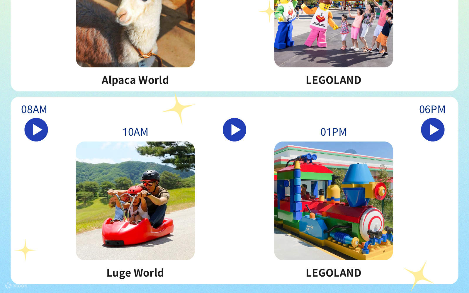 私人定製韓劇之旅：首爾包車及司機服務（南怡島 / 羊駝樂園 / 束草 / 江陵）