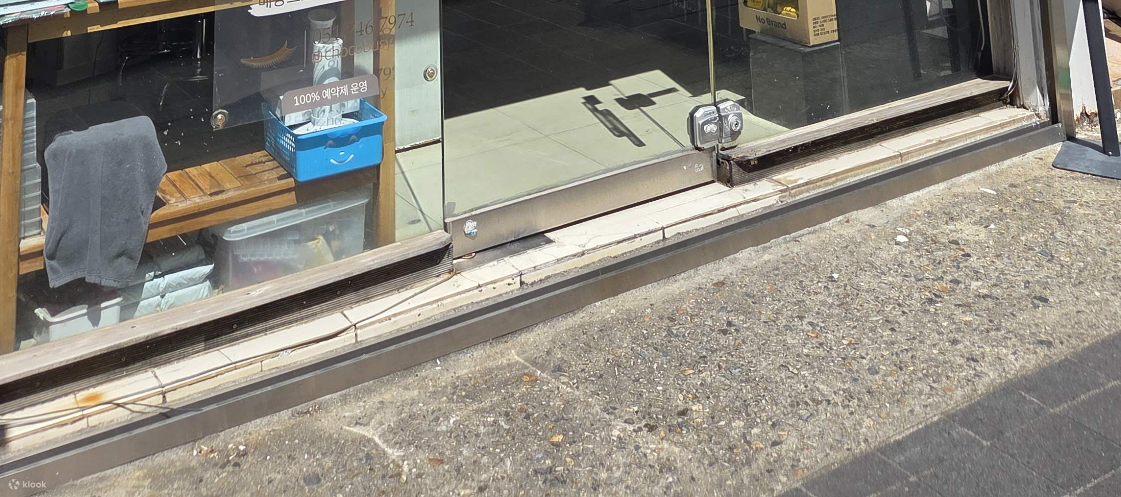 Kedai Kuku ChocoBusy di Busan