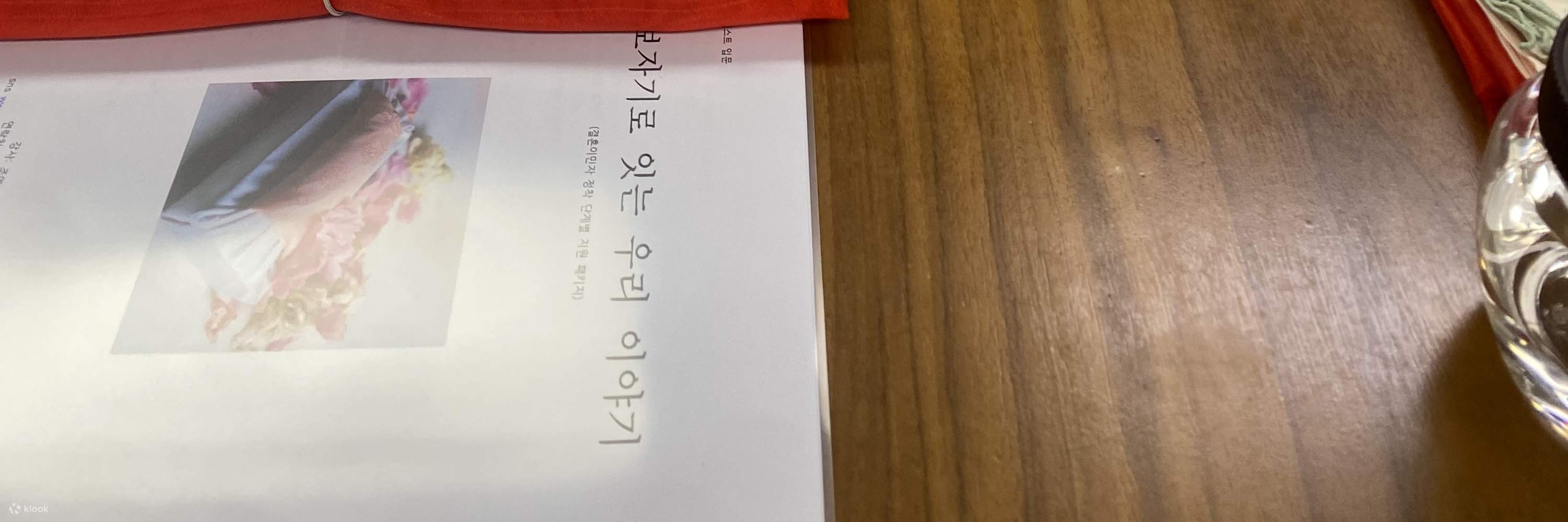 Trải nghiệm làm đồ thủ công Bojagi & xà cừ ở Jeju