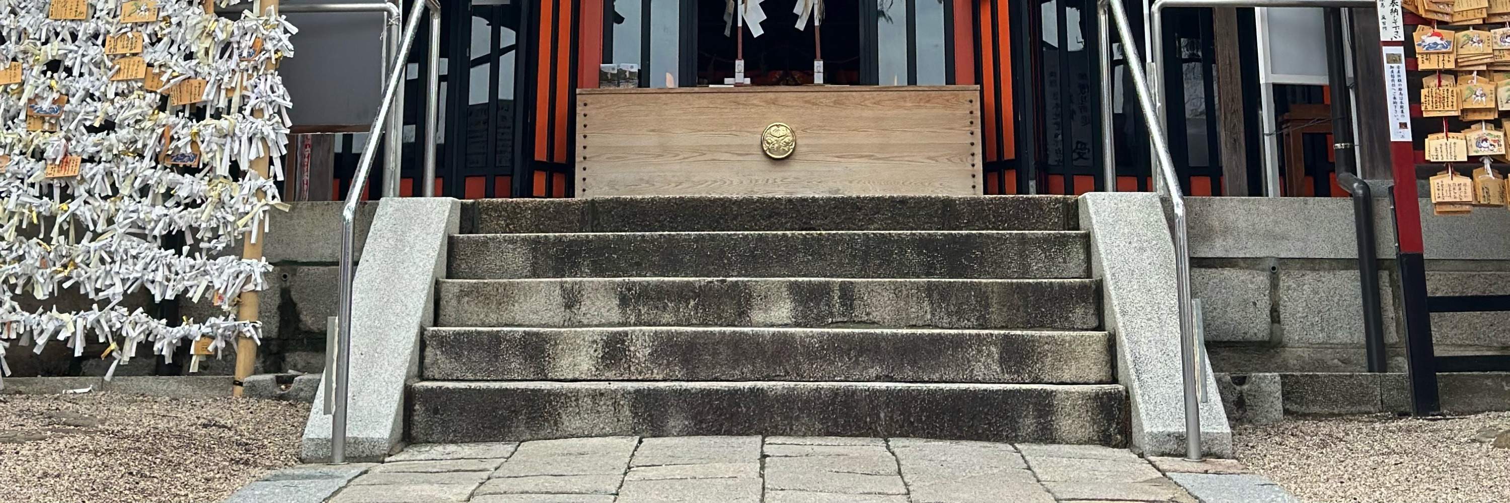 廣島春季早間徒步之旅 & 露天茶道