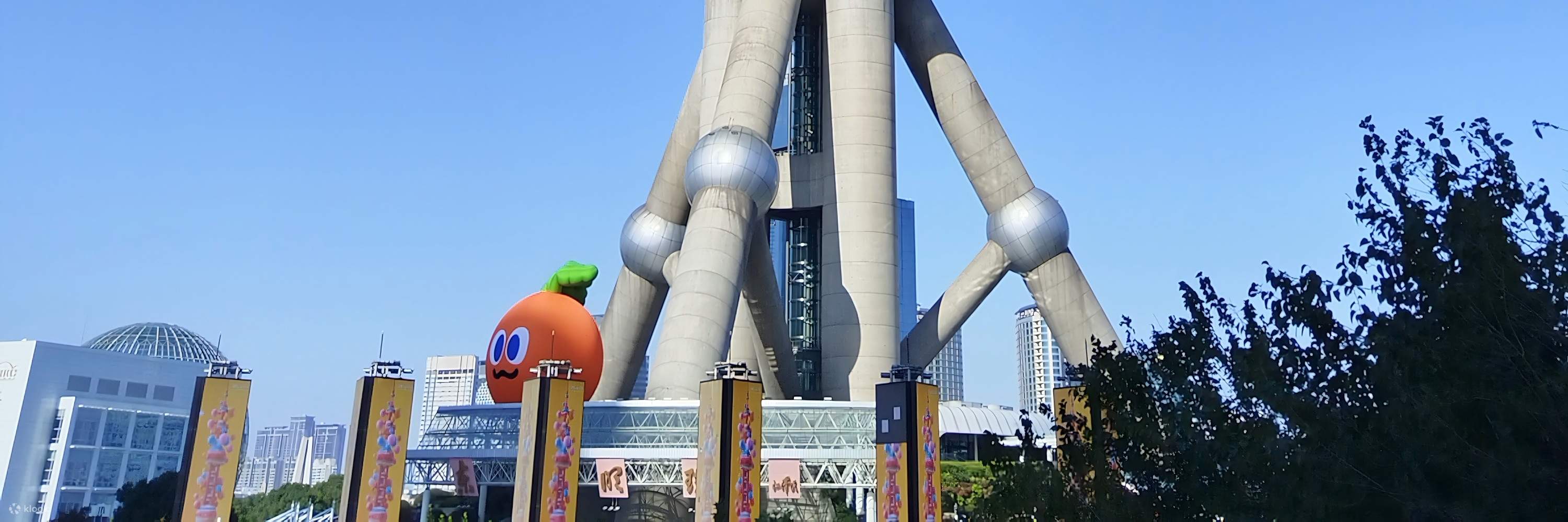 Excursion d'une journée à Shanghai pour débutants : Vieille rue de ...