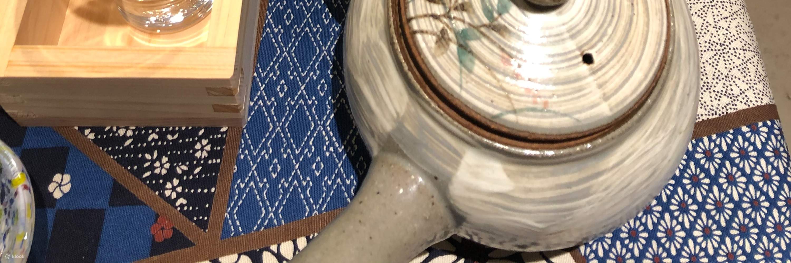 您可以参加清酒品尝活动