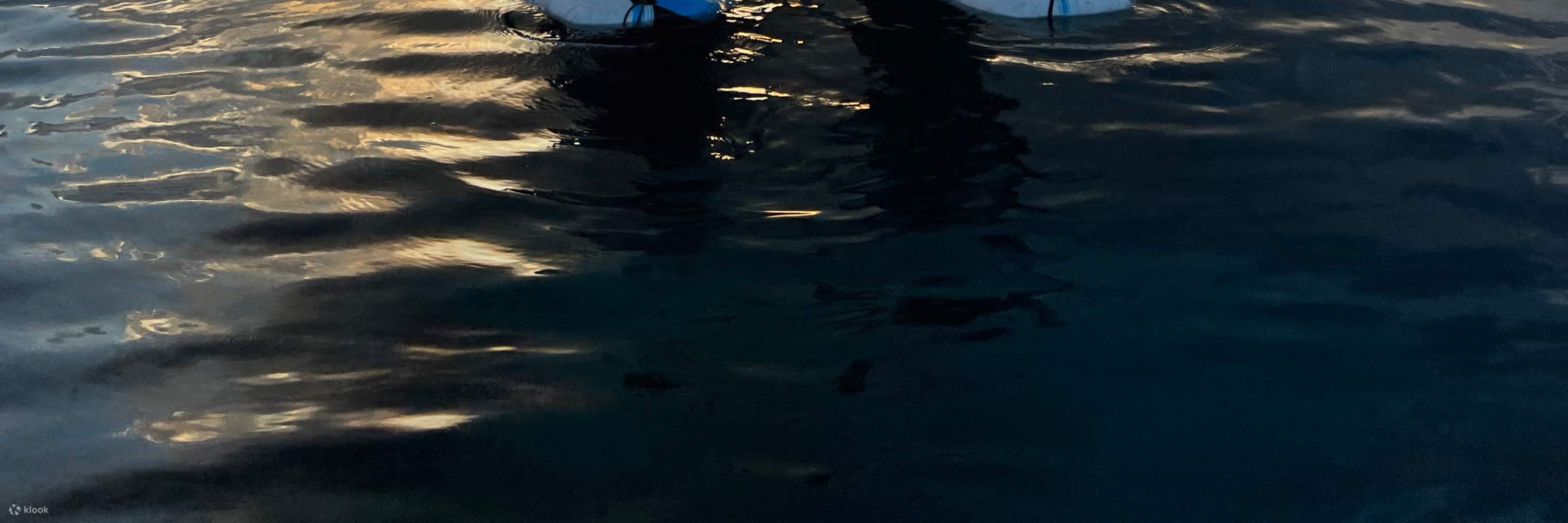 Sunrise and dawn, the morning sun slowly rising.