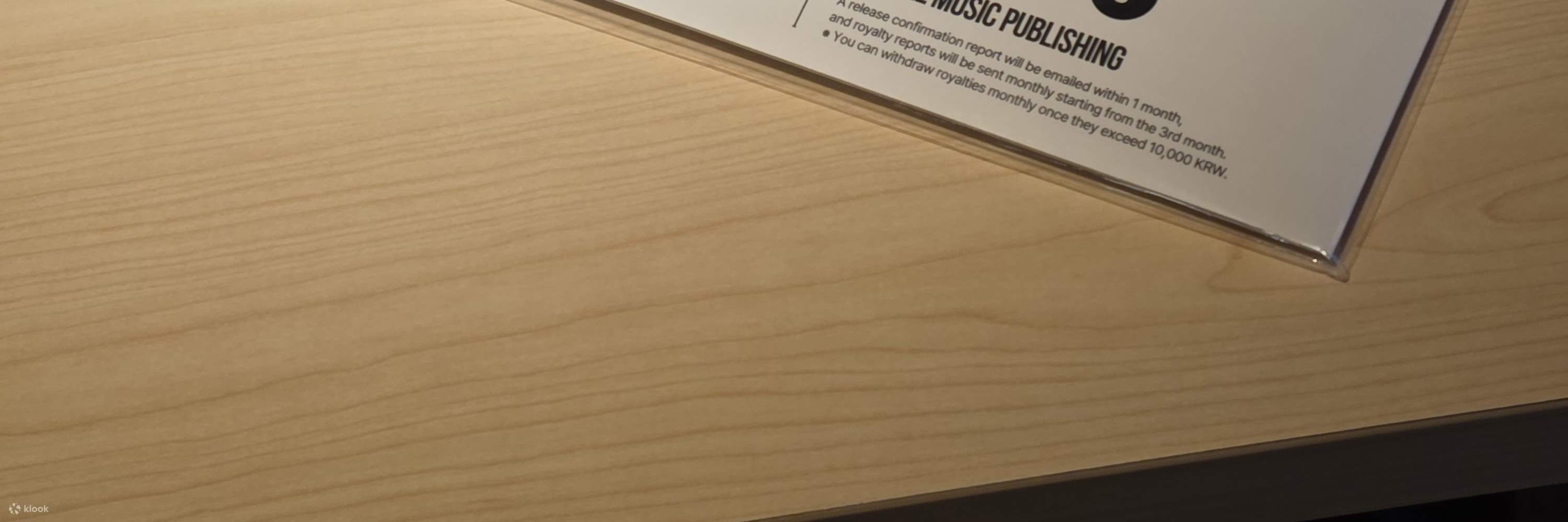 K-POP 드림 레코드 카페: 당신의 목소리, 당신의 무대! 