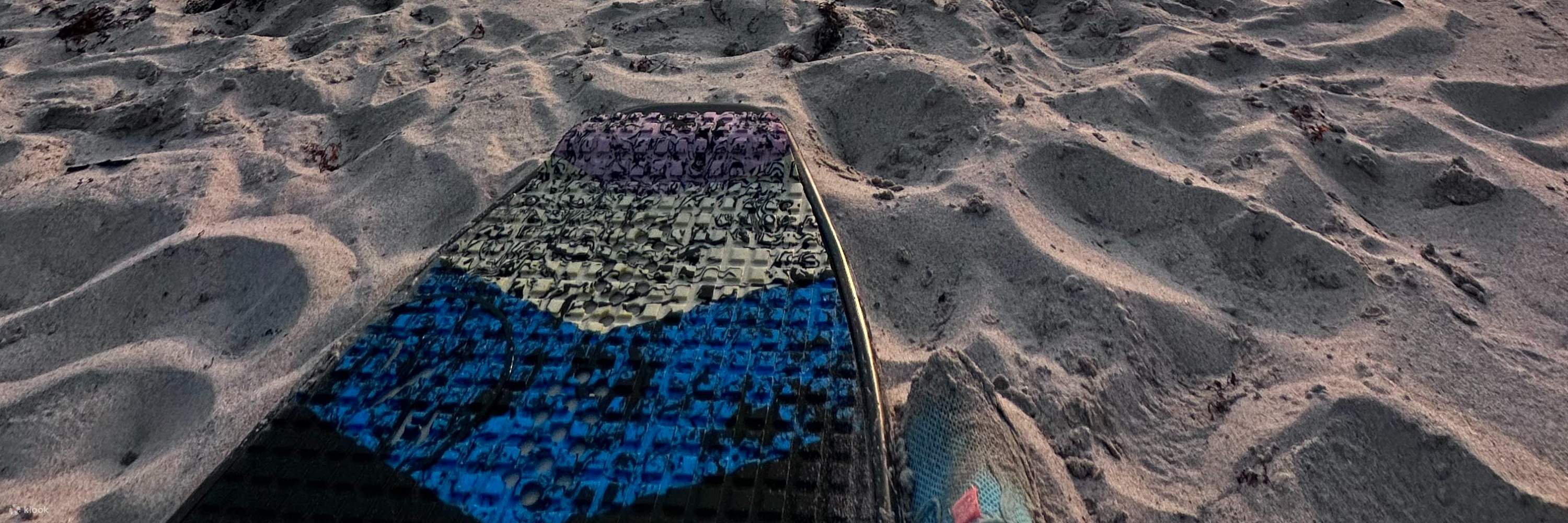 Beach Hop & Wakesurf