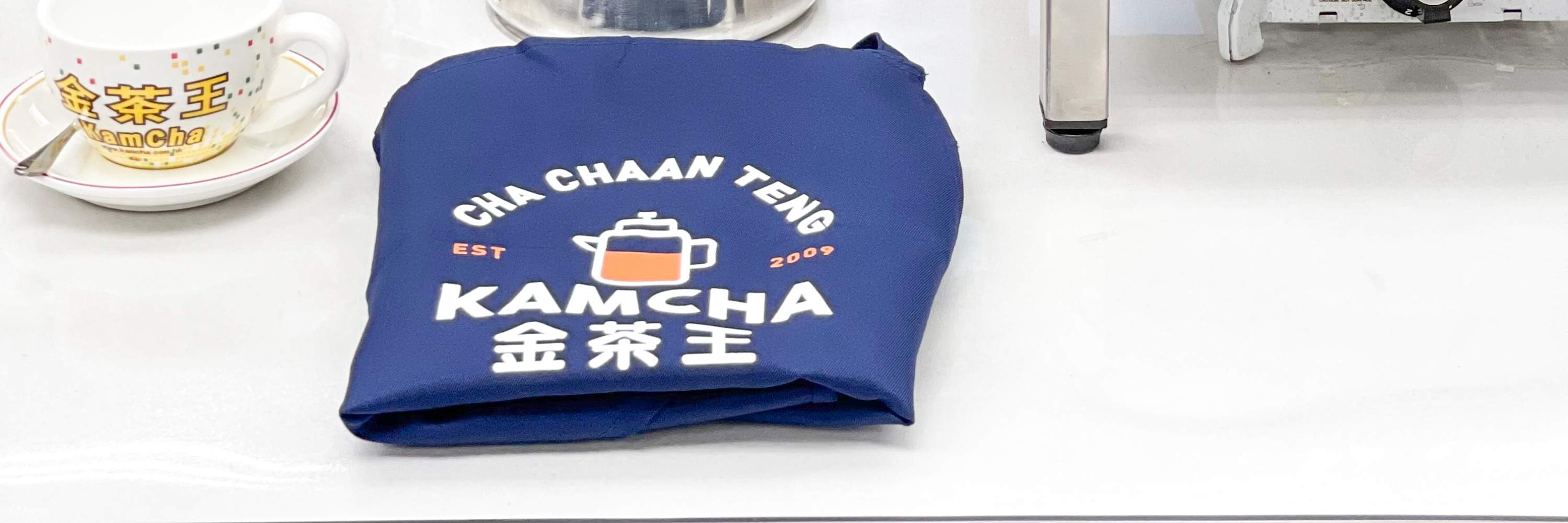 Kamcha KamCha - Hong Kong Style Milk Tea – Entry Level|Kwai Chung - Klook