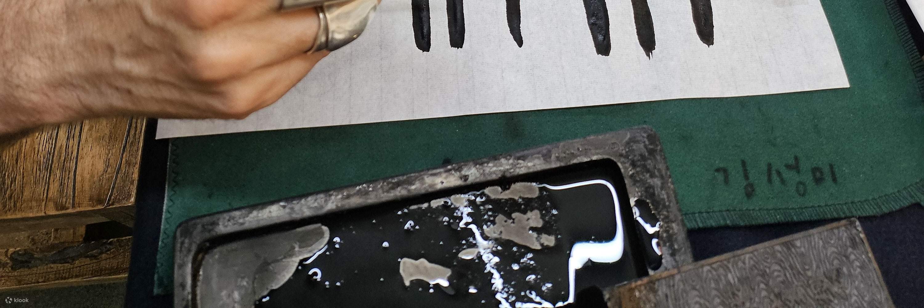 Create a Calligraphy Scroll in Insadong, Seoul