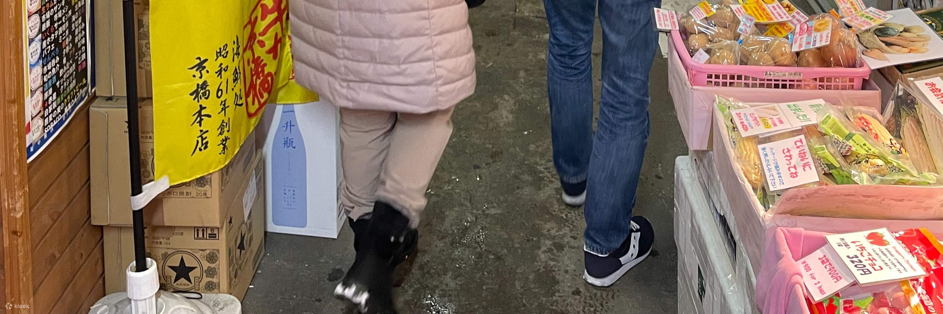 dạo quanh chợ cá Nijo