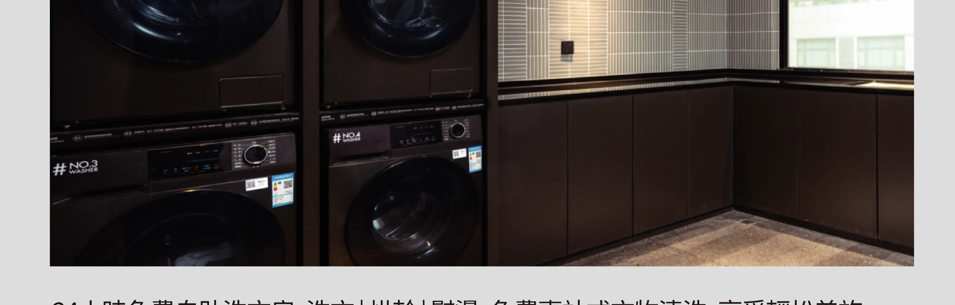 深圳诺亚酒店