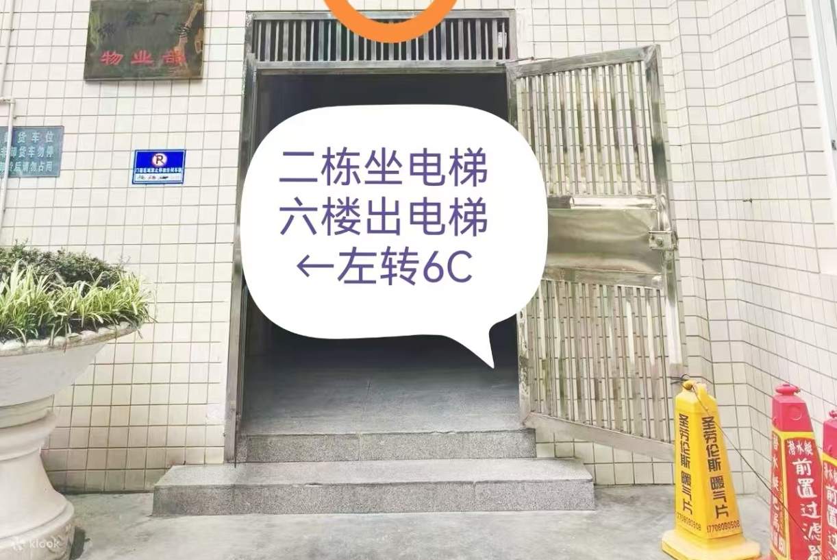 Pusat Pengalaman Budaya Hanfu Istimewa Chengdu (Sewa Hanfu + Pilihan Termasuk Pengalaman Hanfu dengan Tatarias + Pilihan Pengalaman Hanfu dengan Jurugambar Luar selama 1 Jam + Pelbagai Pilihan Pakaian yang Cantik + Perkhidmatan Berkualiti Tinggi)