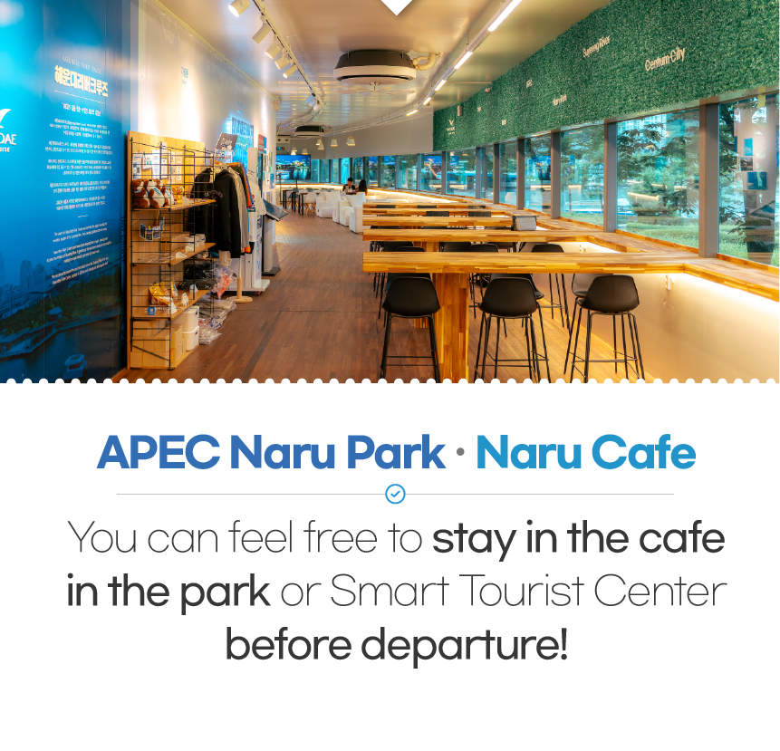 釜山遊艇之旅海雲台廣安裏江遊