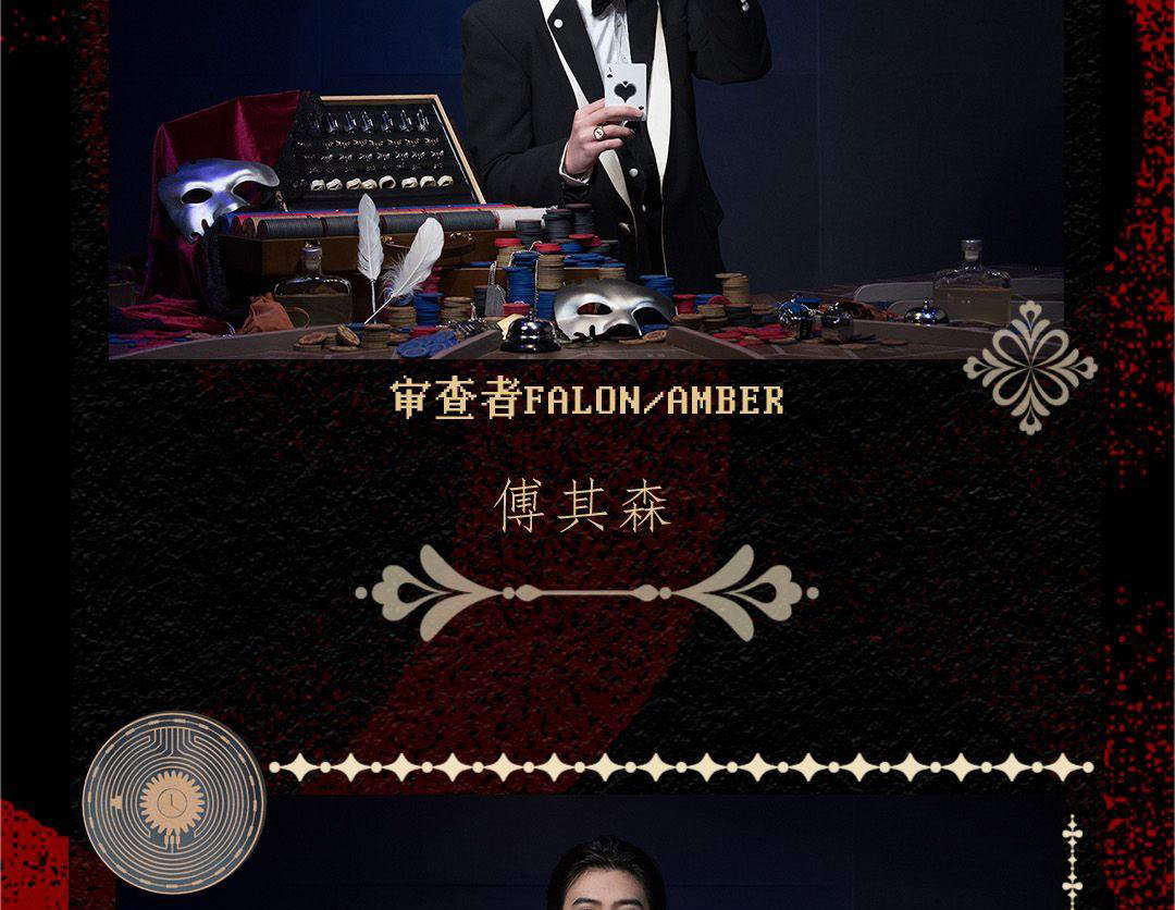 “The Player The Life” โรงละครอินเทอร์แอคทีฟสุดอลังการ |. ห้างสรรพสินค้าปิงอันไฟแนนเชียลเซ็นเตอร์