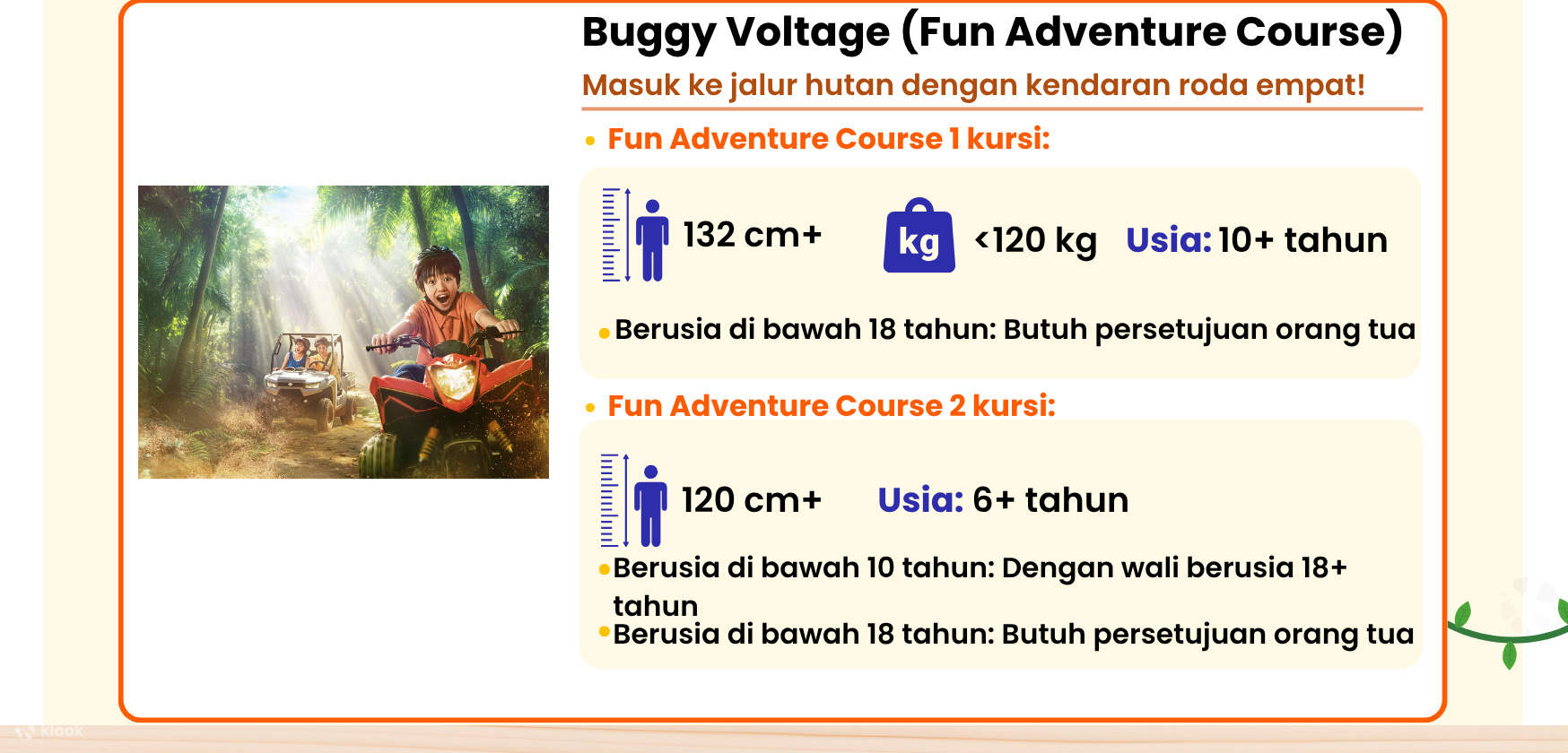 JUNGLIA premium pass