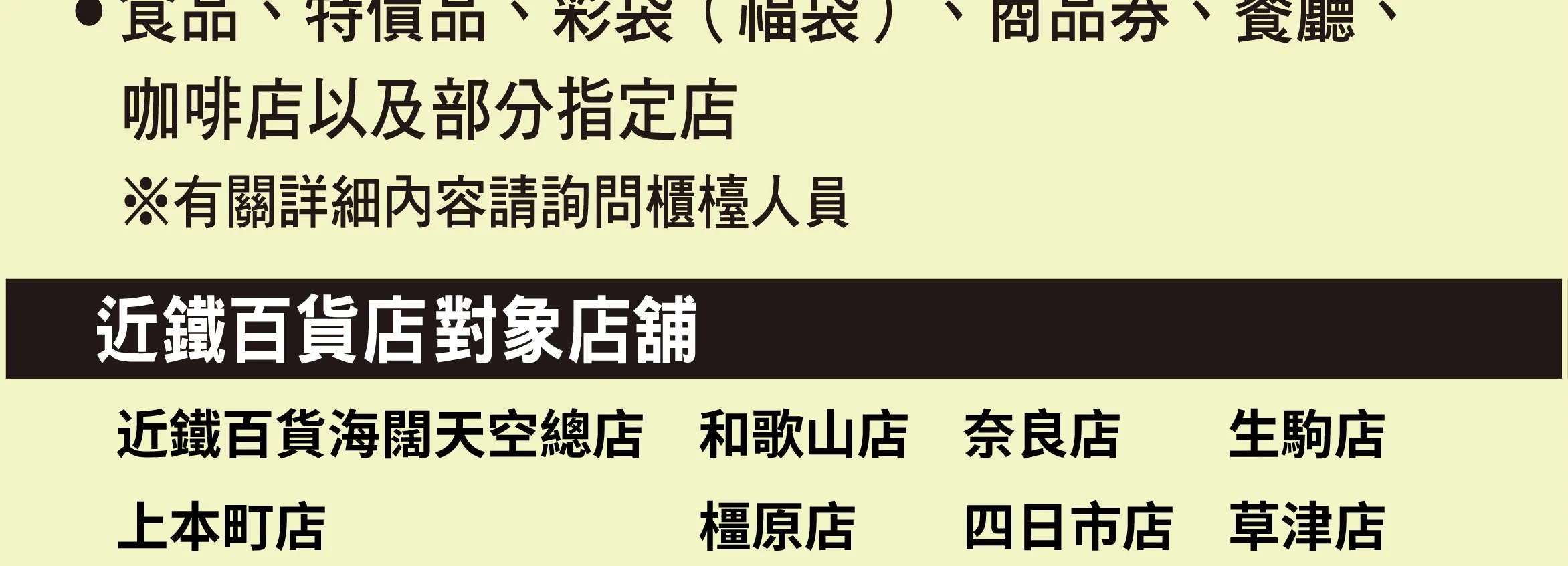 外国客户沙龙