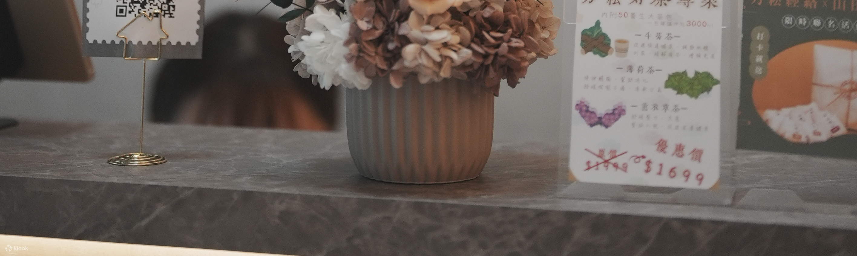 Tân Trúc: Phương Tung Kinh Lạc Kiện Khang Kỳ Hạm Quán massage toàn thân bằng ngón tay & massage tinh dầu trị liệu