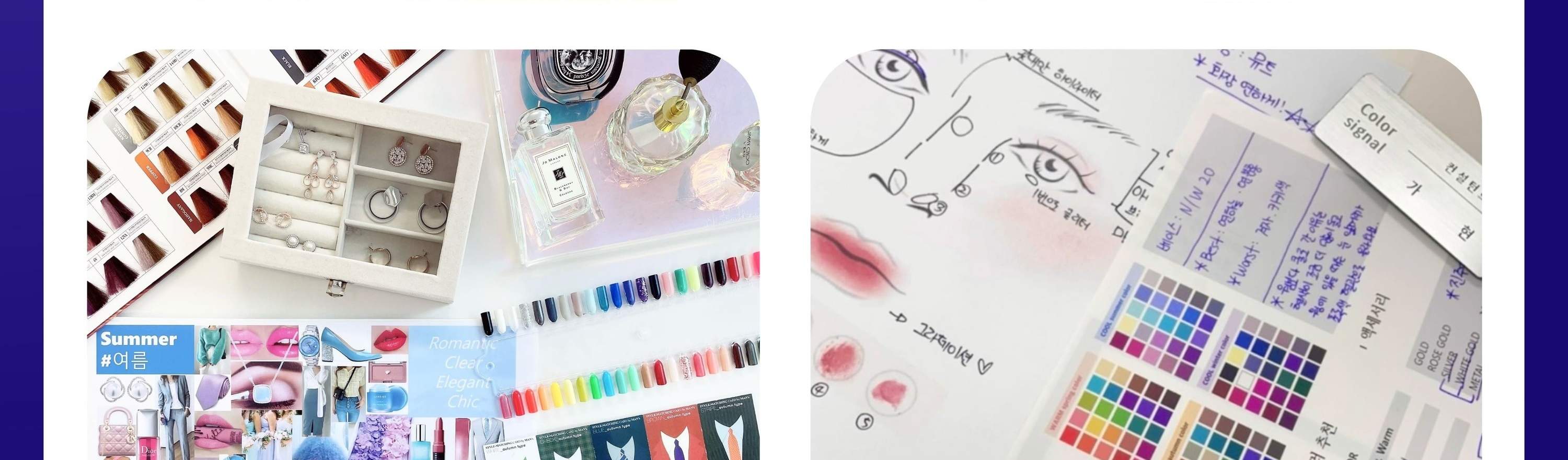 Pengalaman Analisis Warna Personal oleh Color Signal di Gangnam, Seoul