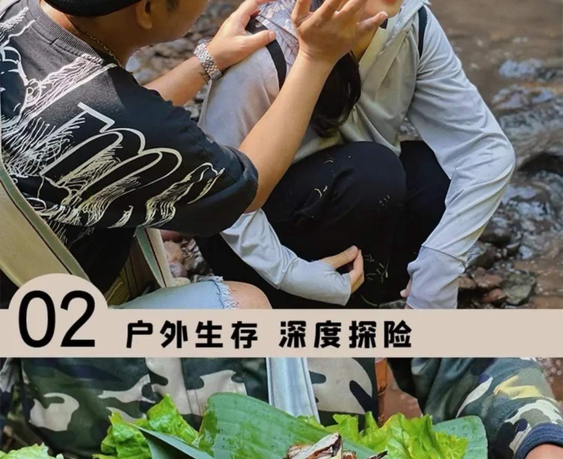饭没了秀宝宝找妈妈