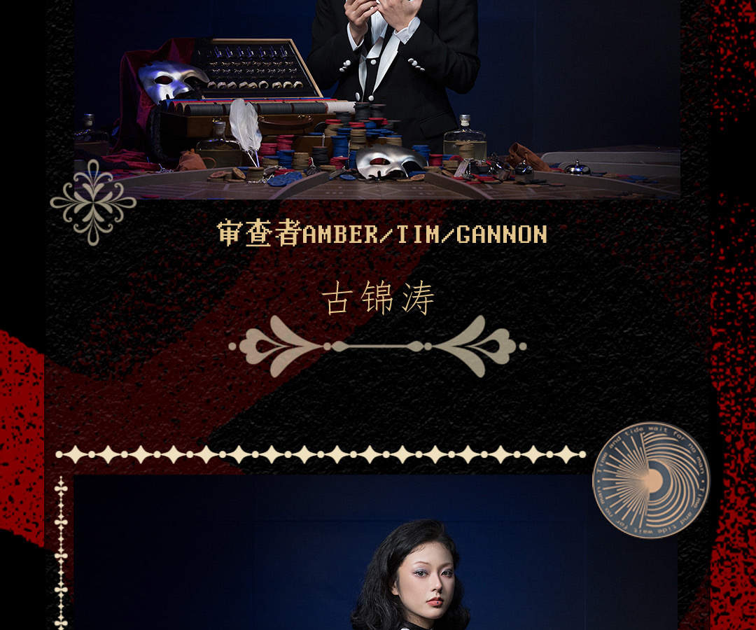 “The Player The Life” โรงละครอินเทอร์แอคทีฟสุดอลังการ |. ห้างสรรพสินค้าปิงอันไฟแนนเชียลเซ็นเตอร์