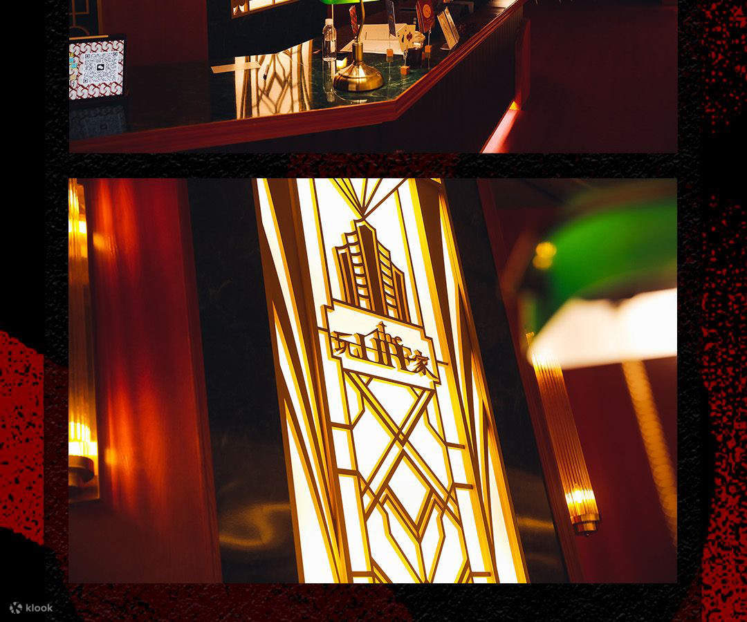 “The Player The Life” โรงละครอินเทอร์แอคทีฟสุดอลังการ |. ห้างสรรพสินค้าปิงอันไฟแนนเชียลเซ็นเตอร์