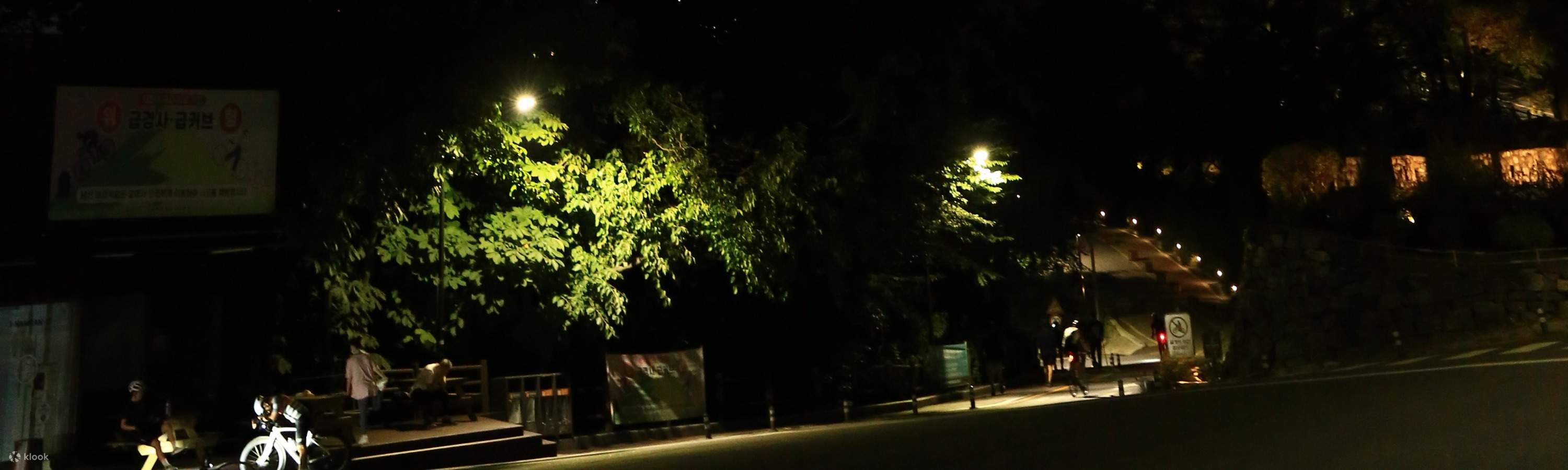 Tour Xe Buýt Ngắm Cảnh Thành Phố Seoul Về Đêm