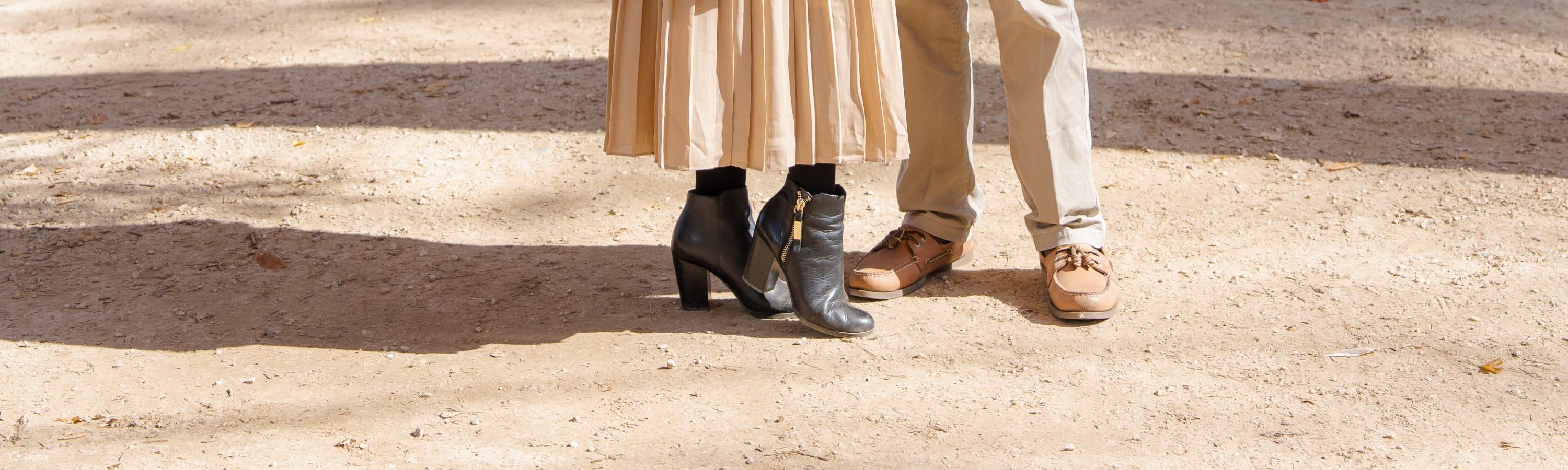 trees in nami island