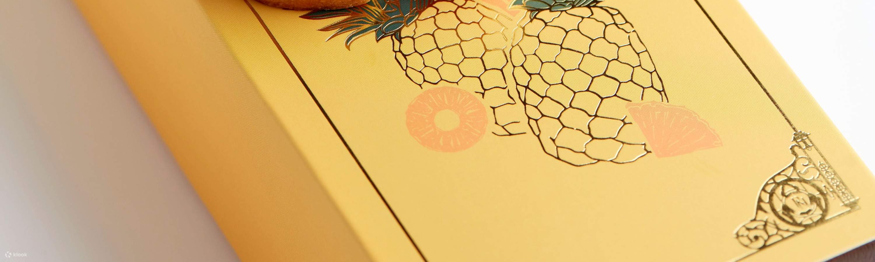 ทาร์ตสับปะรด Raffles จากโรงแรมบูติคอันเป็นเอกลักษณ์ของ Raffles