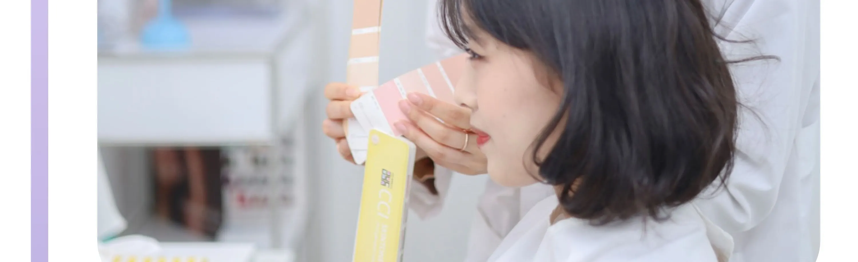 首尔江南区 Color Signal 的个人色彩分析体验