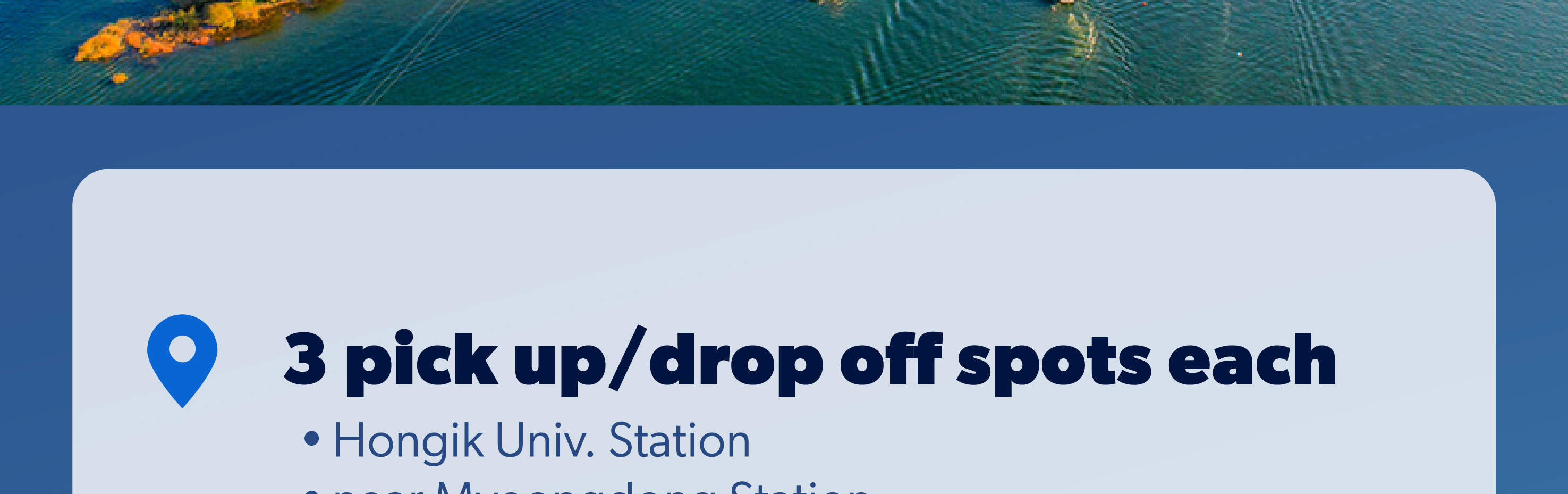 サウザンド諸島