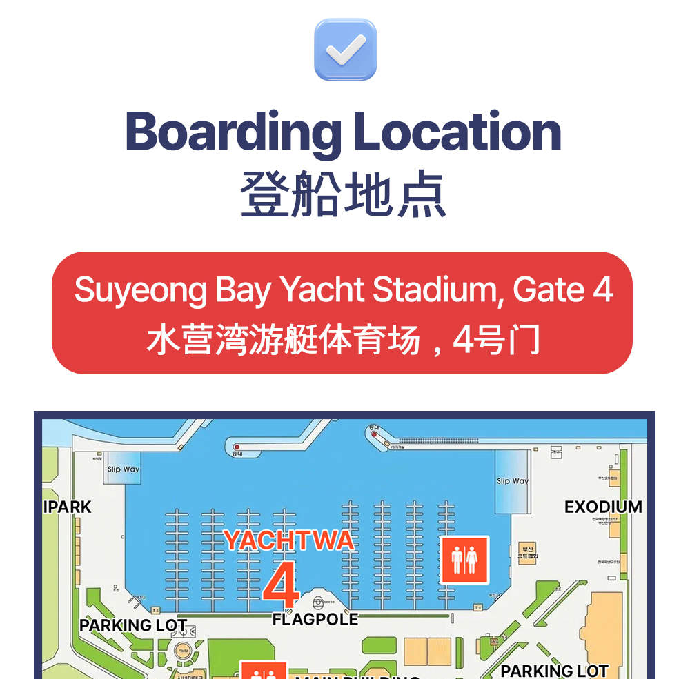 FOUNTAINE PAJOT ELBA 45