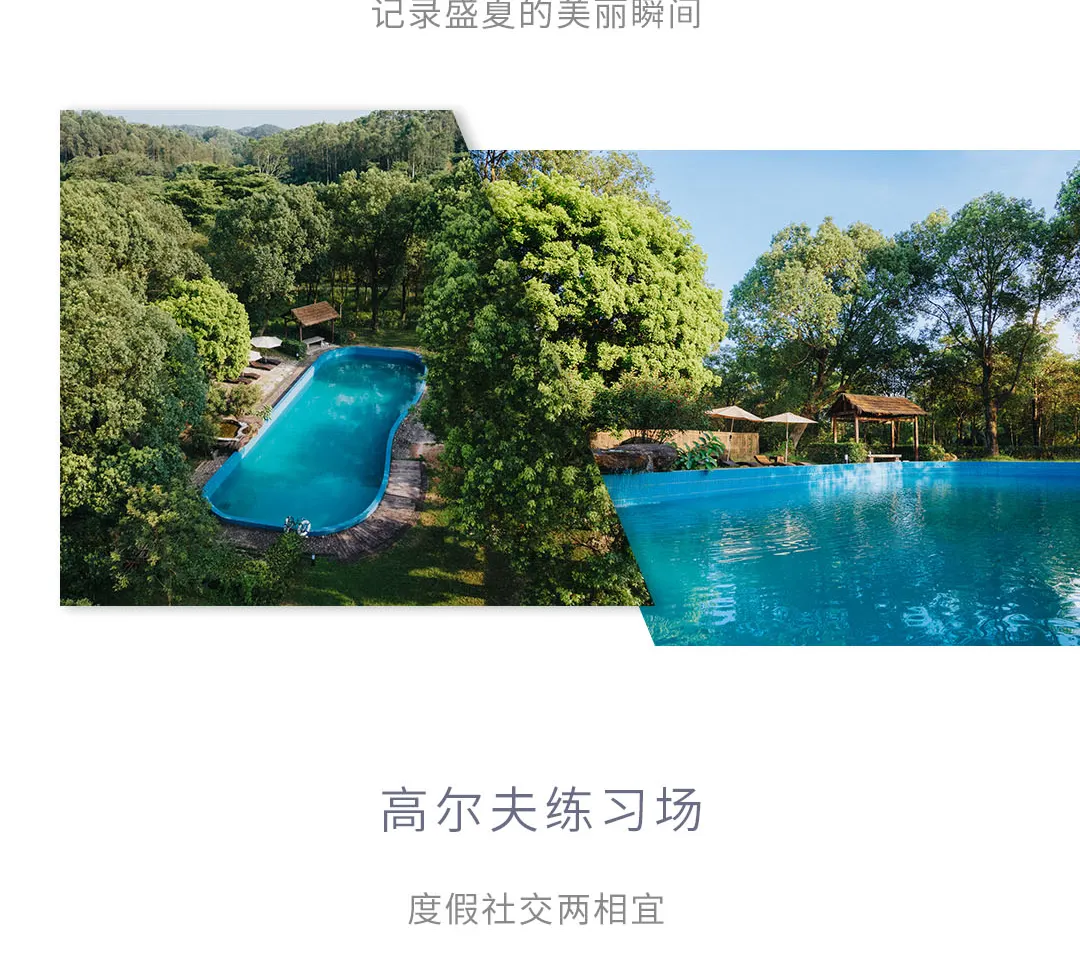 不辞