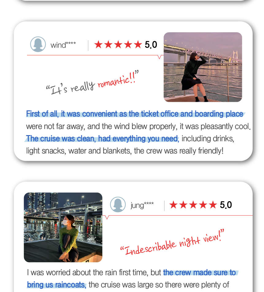 釜山ヨットツアー海雲台リバークルーズ